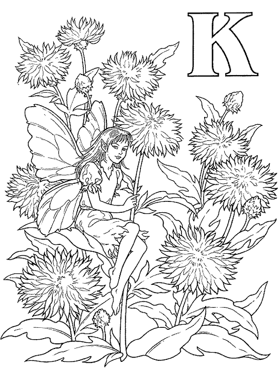 Plansa de colorat cu alfabet engleza 153 61